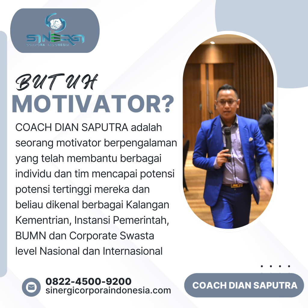 Tidak Punya Ownership